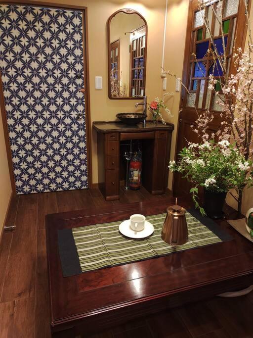 木香mokkoh Modern Japanese Style Room By Train15 Minutes To Tokyo Station المظهر الخارجي الصورة