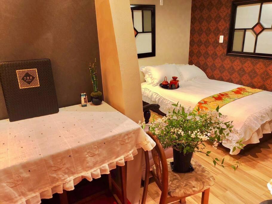 木香mokkoh Modern Japanese Style Room By Train15 Minutes To Tokyo Station المظهر الخارجي الصورة