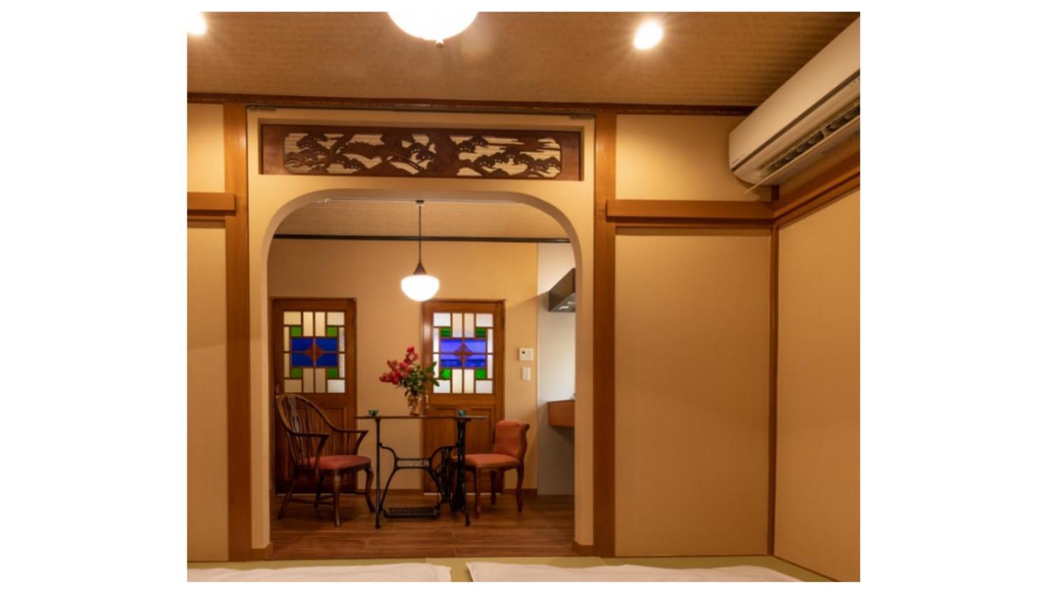 木香mokkoh Modern Japanese Style Room By Train15 Minutes To Tokyo Station المظهر الخارجي الصورة